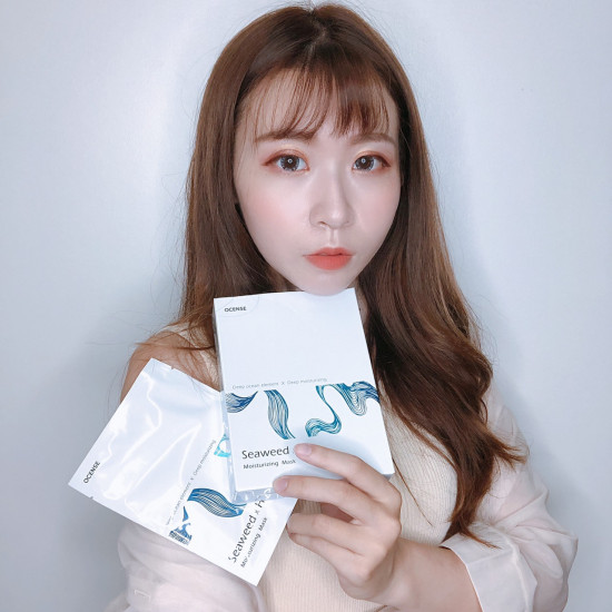OCENSE  MẶT NẠ TẢO BIỂN DƯỠNG ẨM (25mlx5miếng)